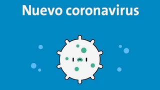 新型コロナウイルス スペイン語